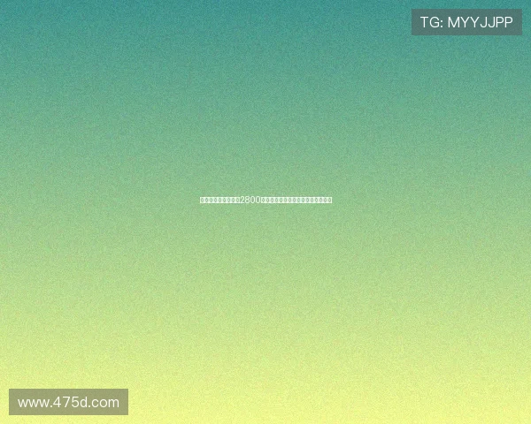 德天空曝吉达国民以2800万欧元截胡马竞签下米约为中心球员 德天空曝吉达国民以2800万欧元截胡马竞签下米约为中心球员