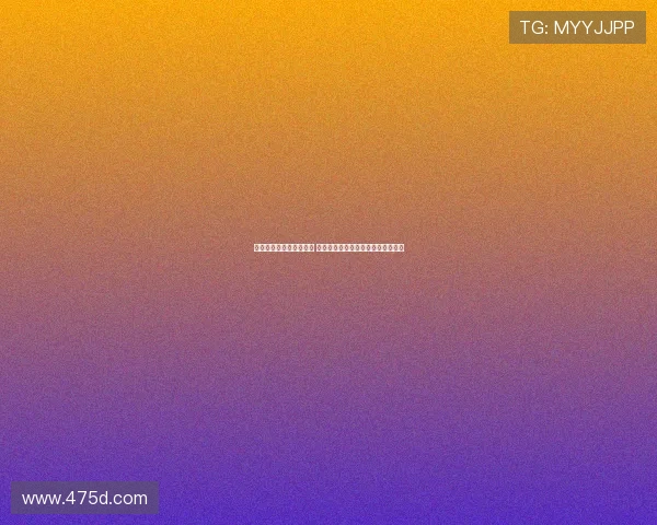 特瓦斯回应争议坚持理想 强调打造独立专业裁判体系的重要性 特瓦斯回应争议坚持理想 强调打造独立专业裁判体系的重要性