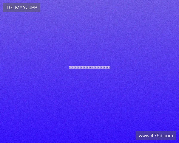 英超联赛最新战况分析及彩经预测 提升投注精准度与策略选择 英超联赛最新战况分析及彩经预测 提升投注精准度与策略选择