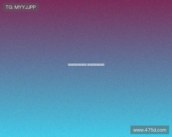 胡明轩谈状态回暖与三分进步 调整心态与日常训练是关键 胡明轩谈状态回暖与三分进步 调整心态与日常训练是关键