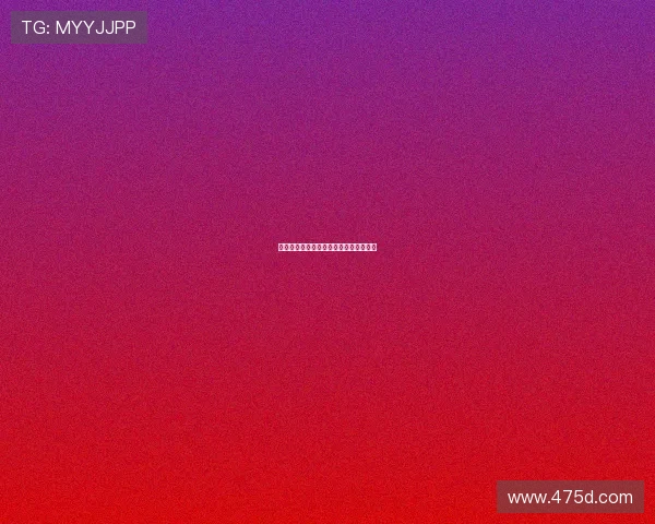 法甲各队租借球员情况分析及影响力评估