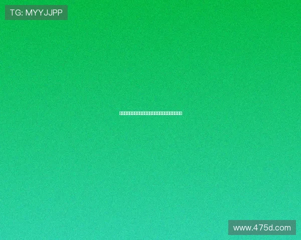 吉达国民签约米约后嘲笑马竞航班取消视频曝光引发热议